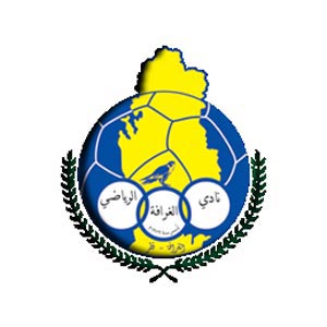 Qatar Al Gharafa SC